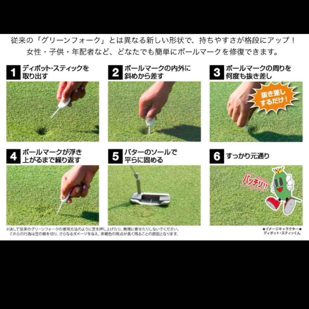 パリティー　蛍光色100本セット　ゴルフティ、グリーンフォーク2役日本製