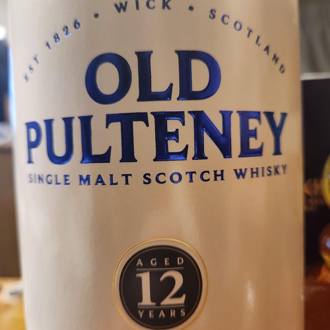 オールドプルトニー　旧ボトル