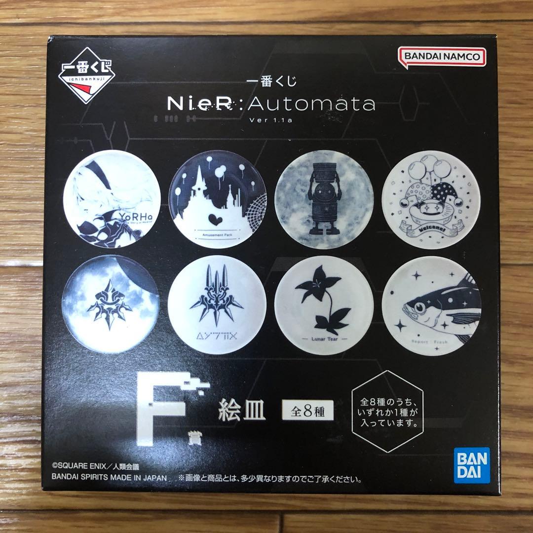 一番くじ NieR Automata B賞 フィギュア＋おまけ