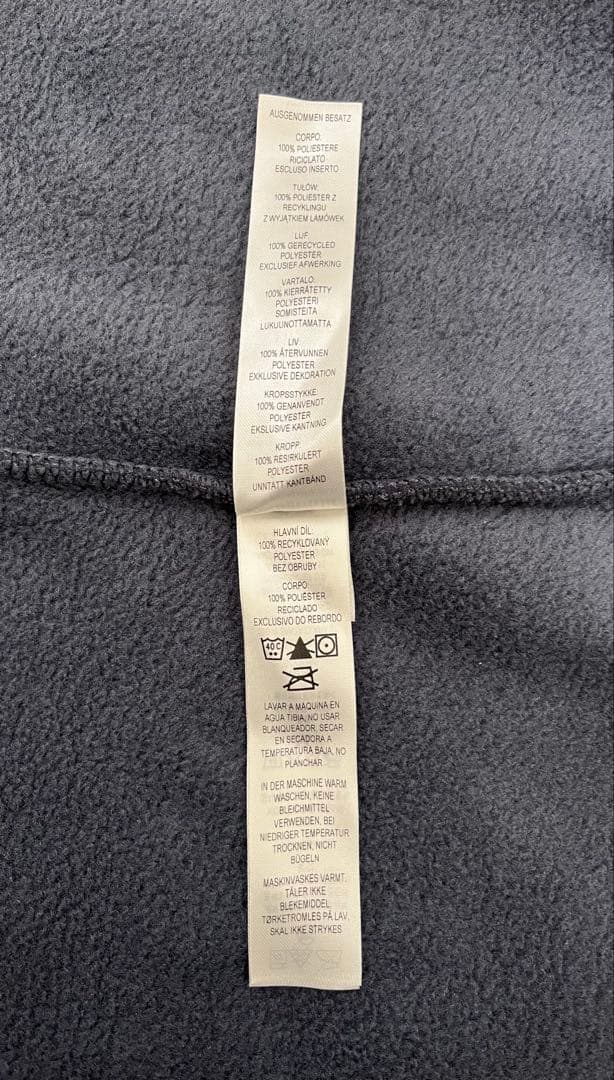 パタゴニア ライトウェイトシンチラスナップT Mサイズ SMBU 正規新品