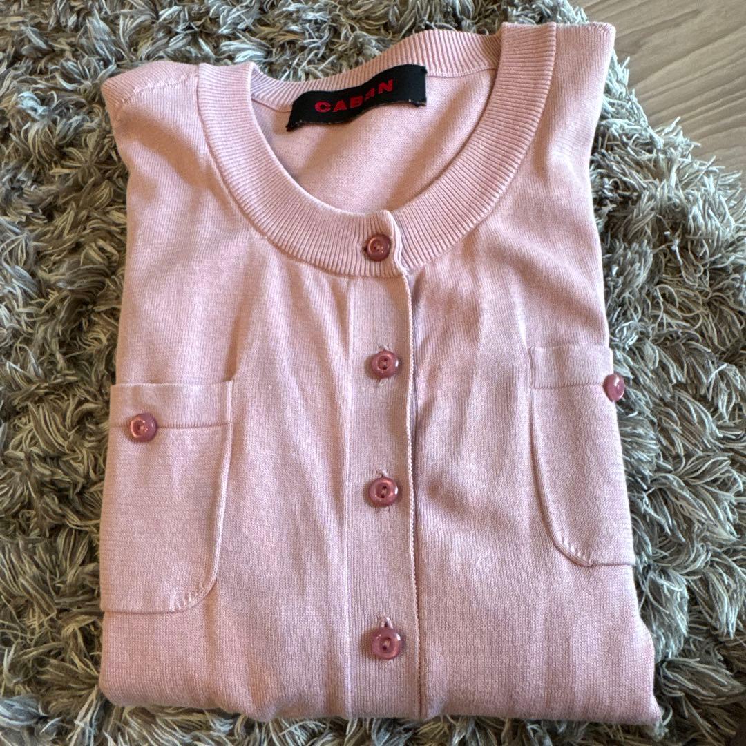 CABaN カーディガン ピンク