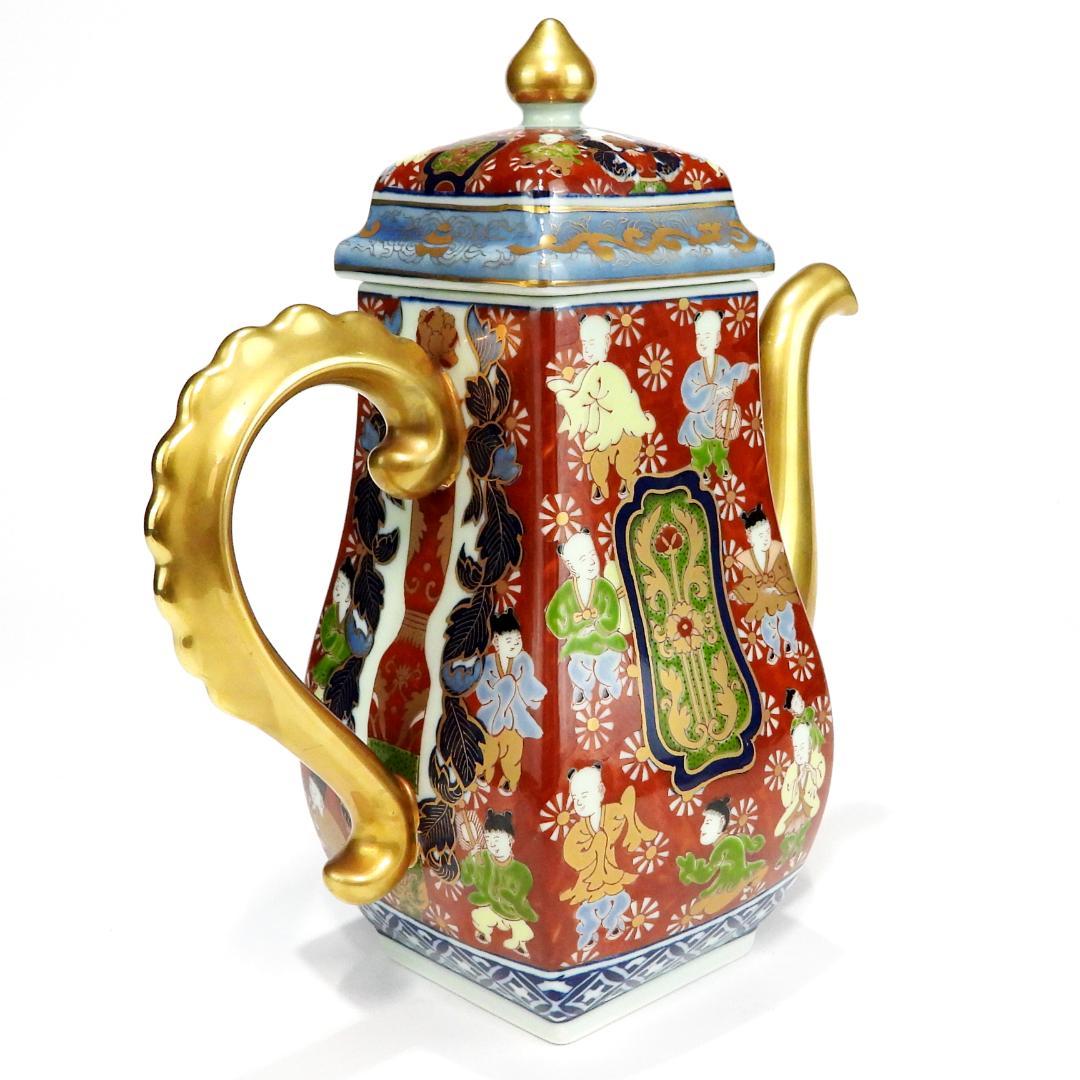 【希少】有田焼　其泉窯　極錦金彩古伊万里　色絵　金襴手　ポート