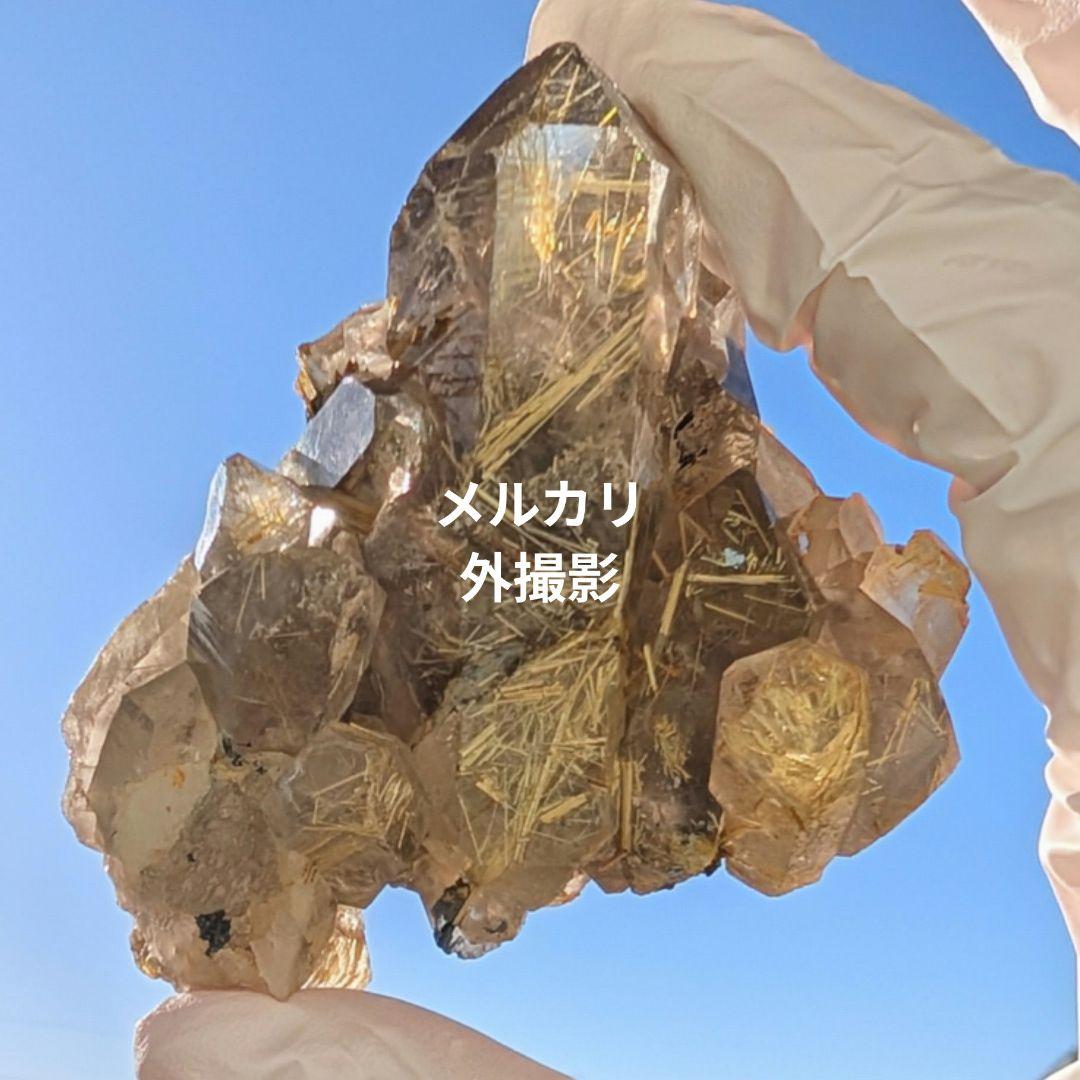 ルチルクォーツ原石