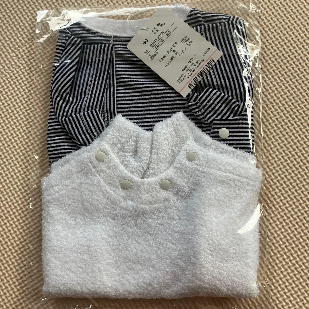 新品未開封　familiar ロンパース 60cm ストライプ