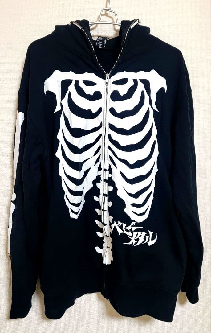 BABYL 骨パーカー XL 公式 STAY L