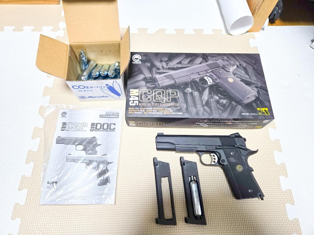 S*U様 CARBON8 M45 CQP　CO2ハンドガン