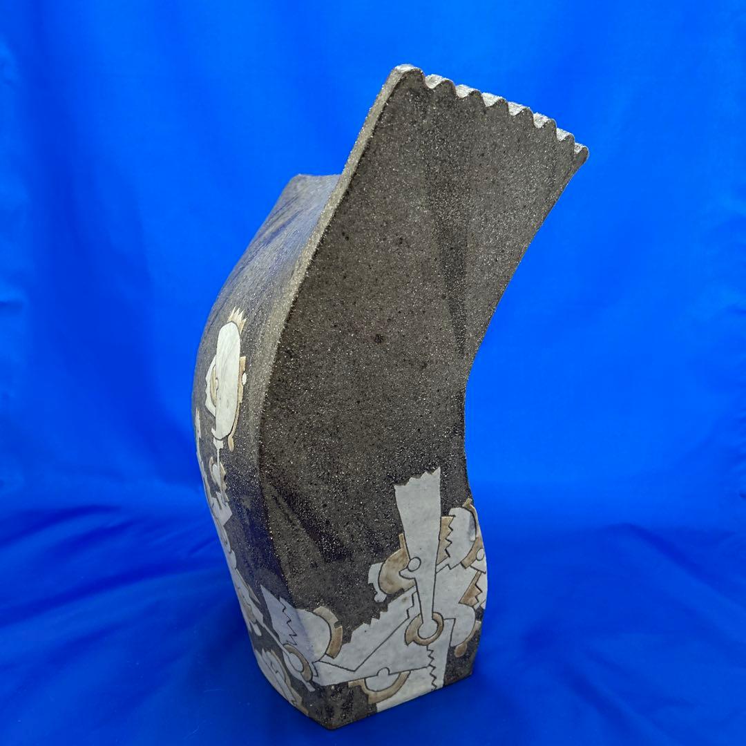 作家作品　抽象模様の陶器花瓶