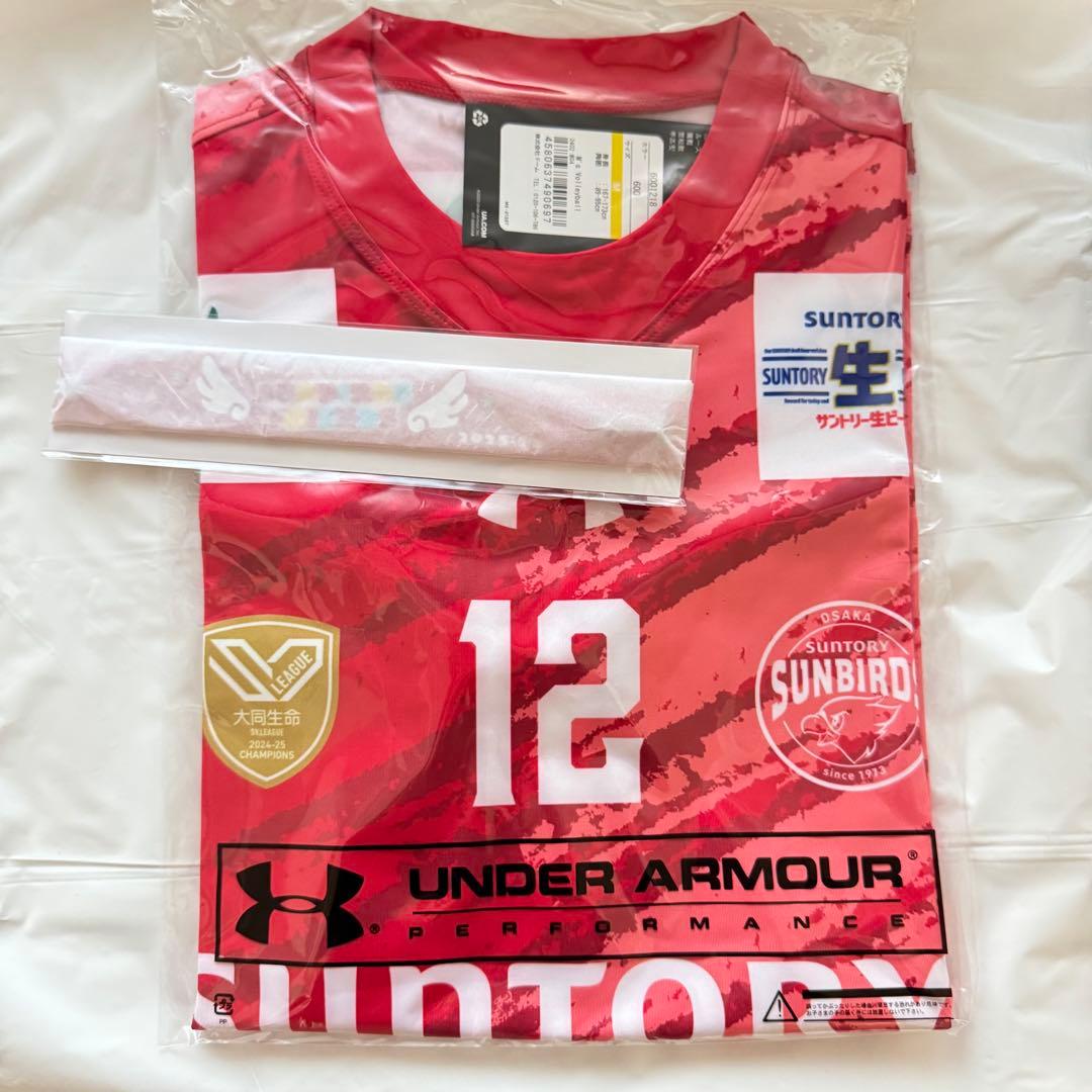 サントリーサンバーズ大阪　2025-26 髙橋藍　オーセンティックユニフォーム