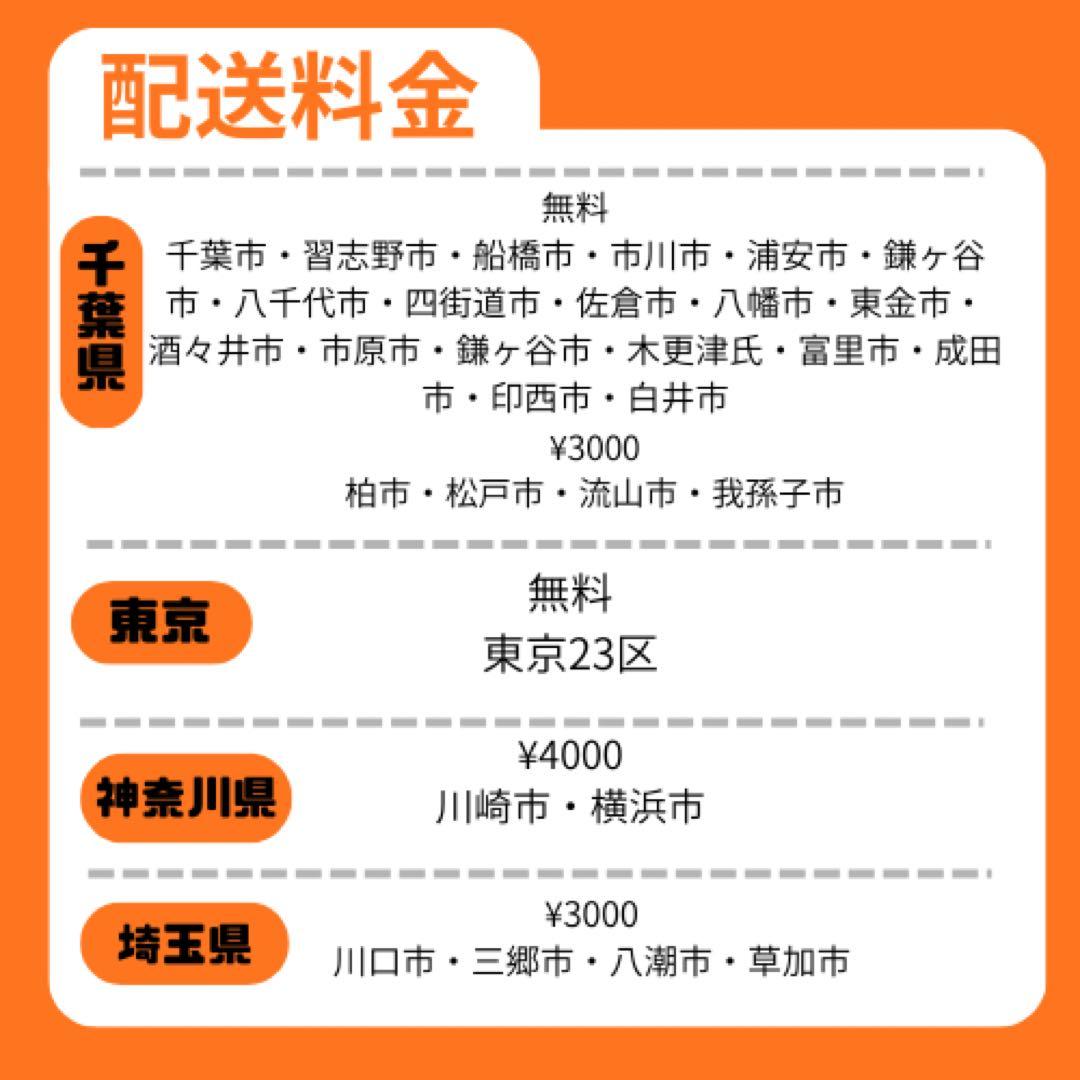 パナソニックビビSX 8Ah 電動自転車中古【11F0992】