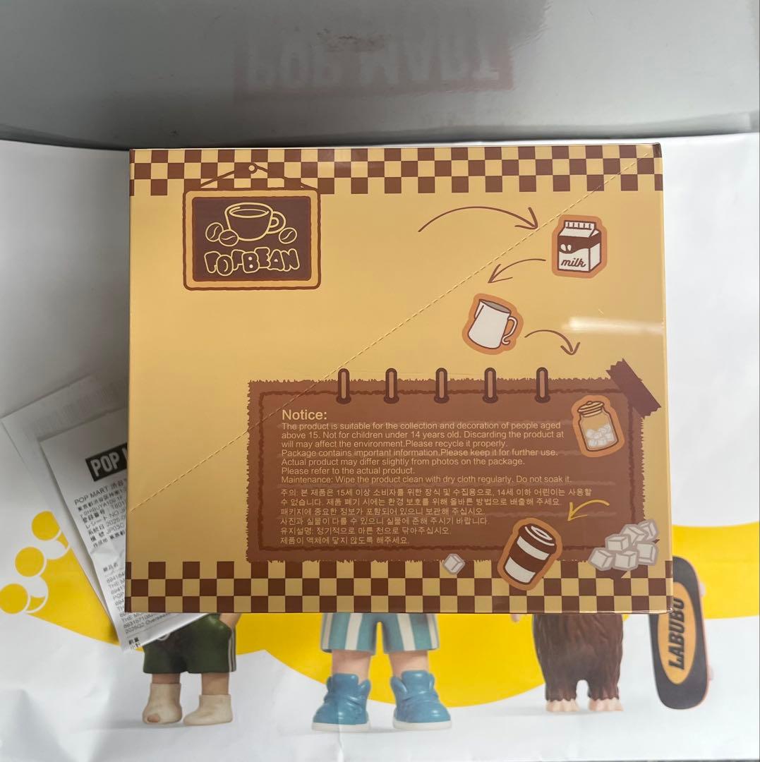 【即日発送】POP BEAN COFFEE FACTORY ぬいぐるみ　アソート