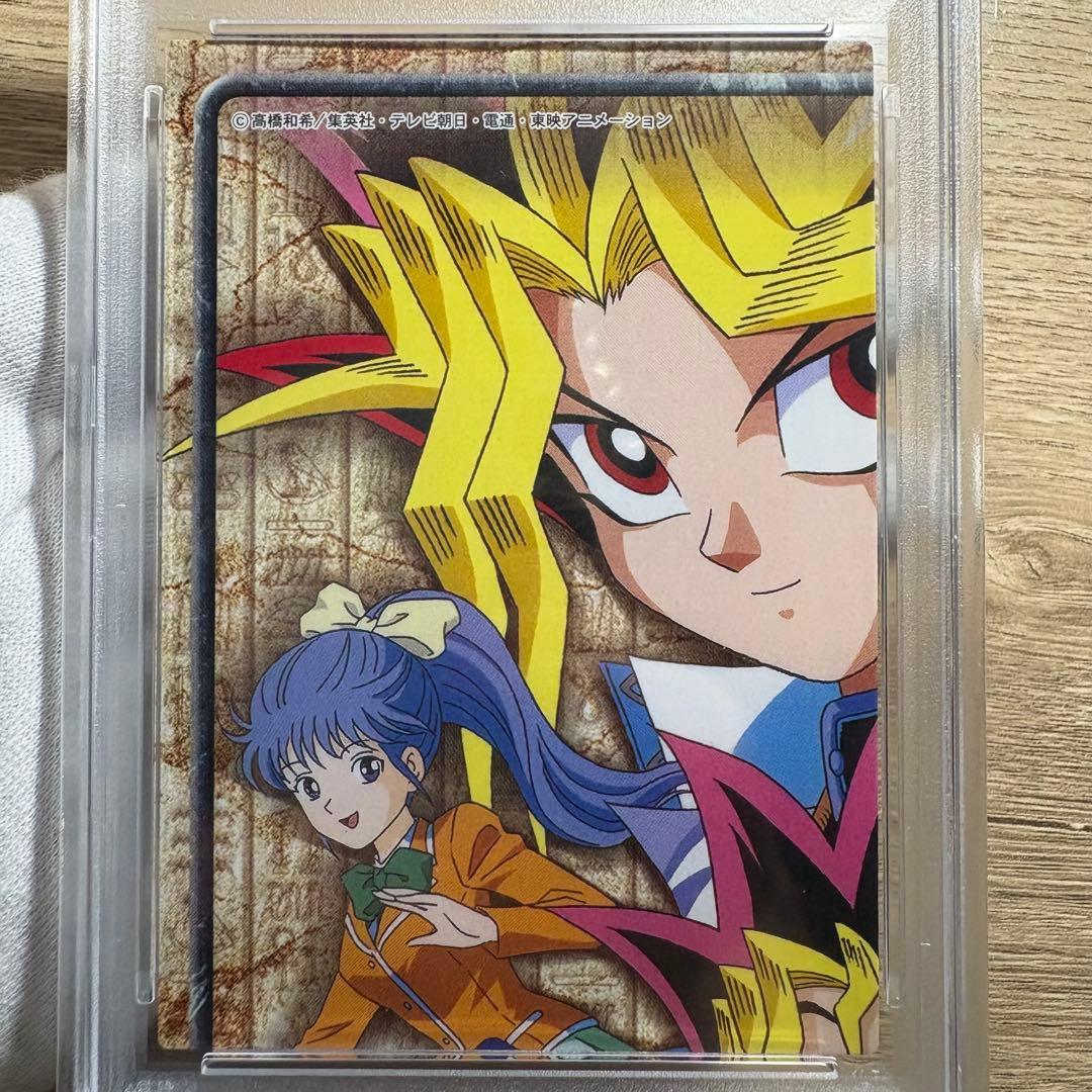 鑑定品 PSA9 8 美品　東映版 アマダ トレカ パズルカード 青眼の白龍