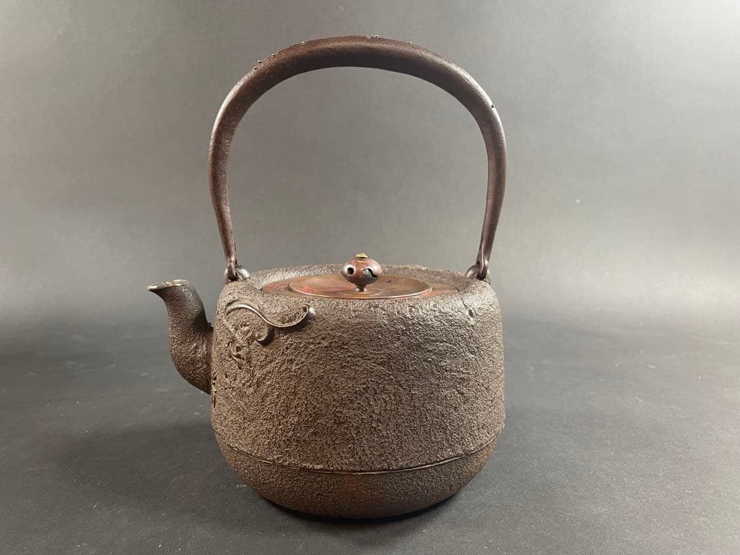 18 最終値下げ　釜師 庄司光洞 銀粒 象嵌 雨龍 銀口 鉄瓶 共箱 茶道具