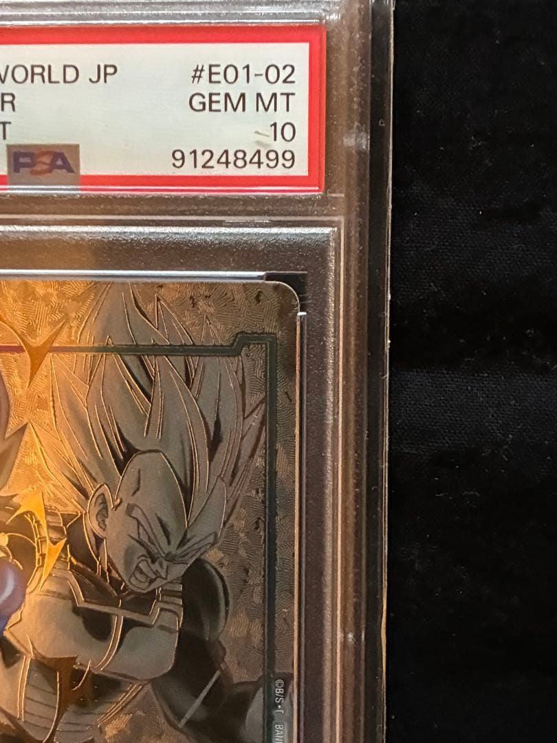 ベジータ エナジーマーカー PSA10 E01-02 フュージョンワールド