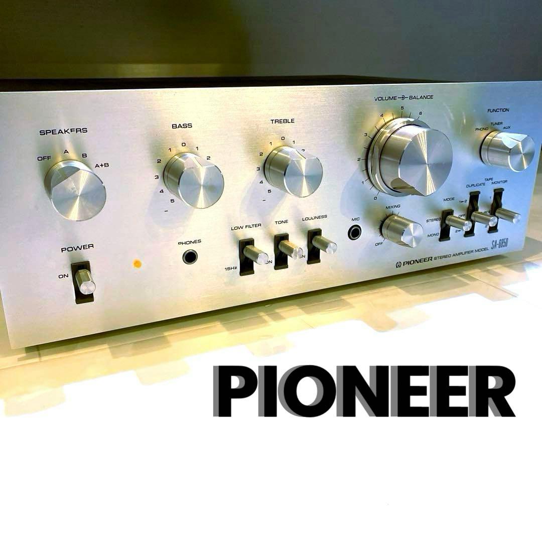 動作品 PIONEER プリメインアンプ SA-6850 パイオニア