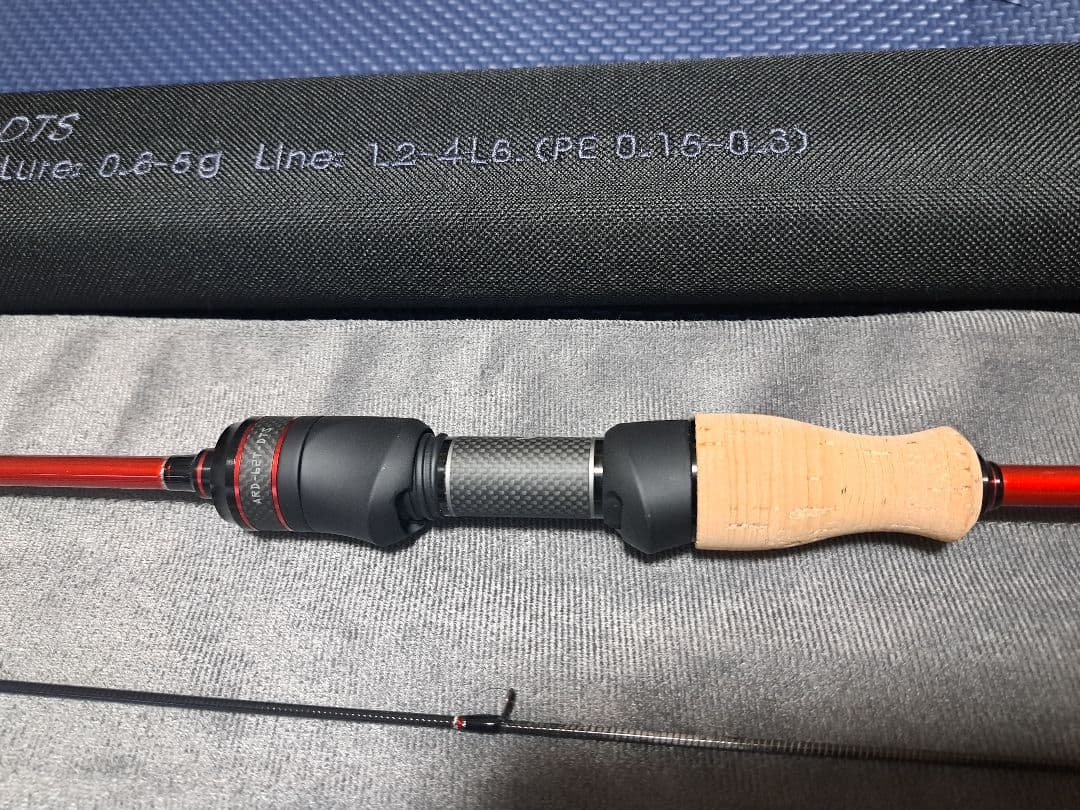 バリバス　エリアドライブ　トーナメントスペック　ARD62T-DTS