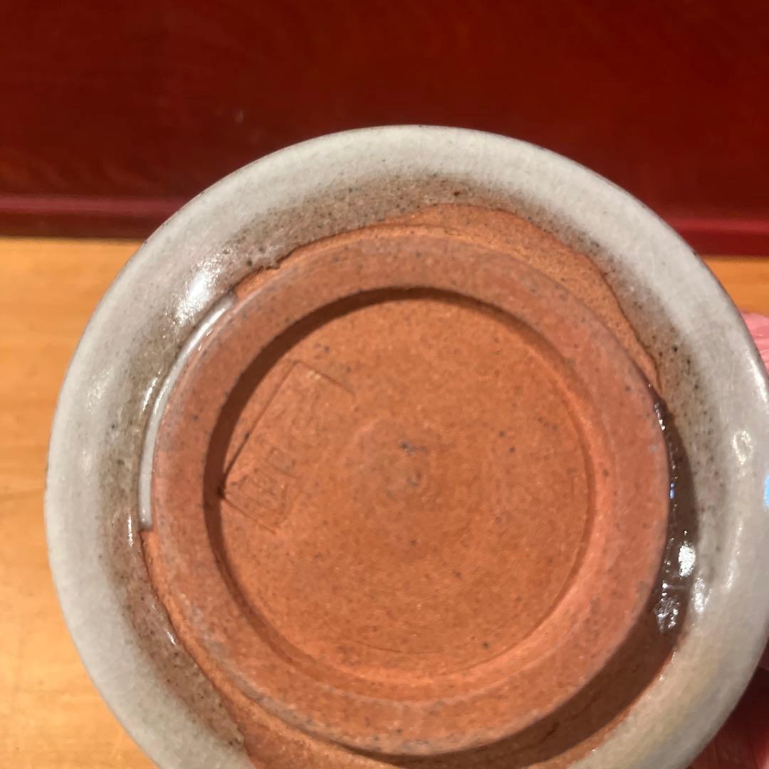 田端志音 乾山写し茶碗 共箱あり