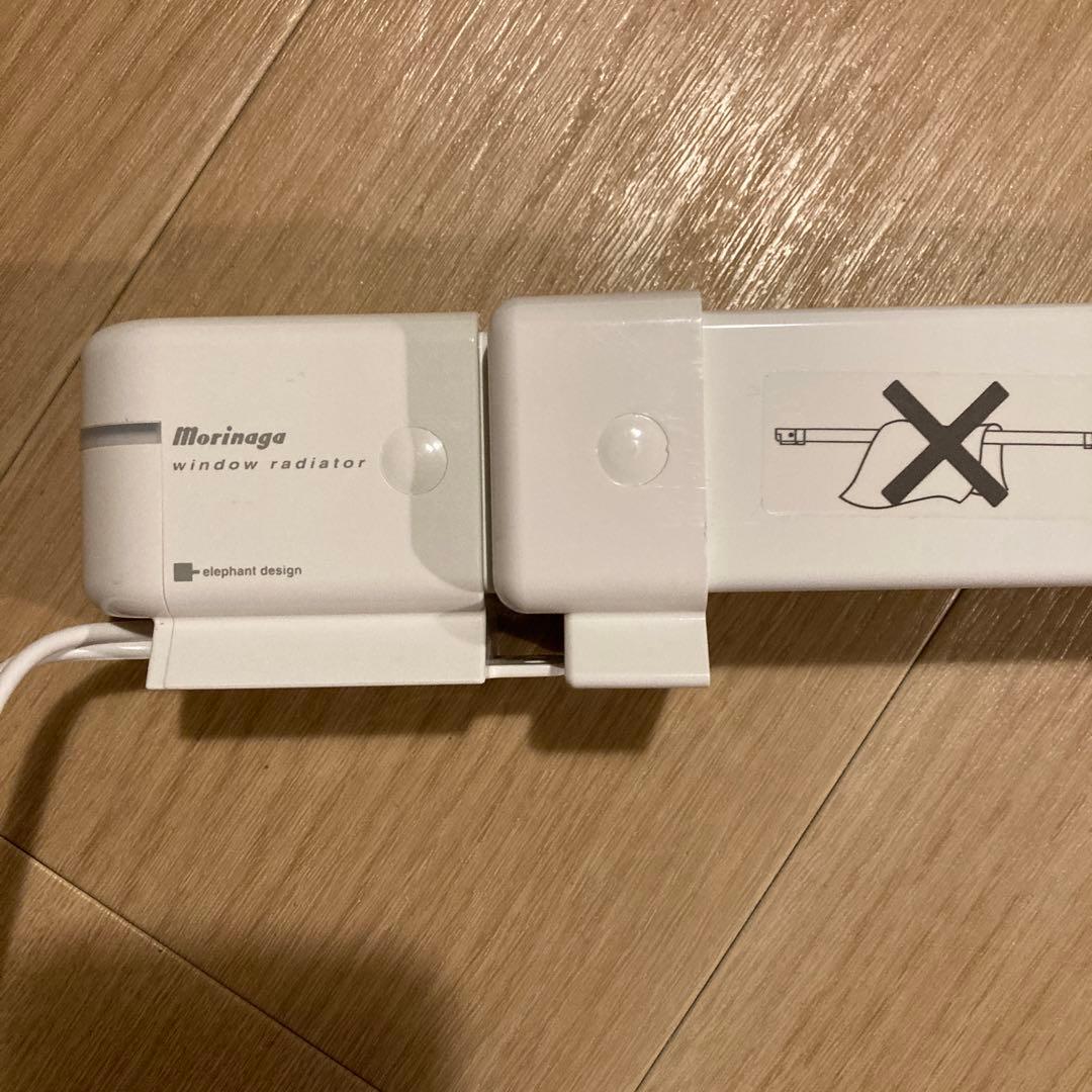 Mob様★森永 ウインドーラジエーター W/R-1219 幅1200〜1900