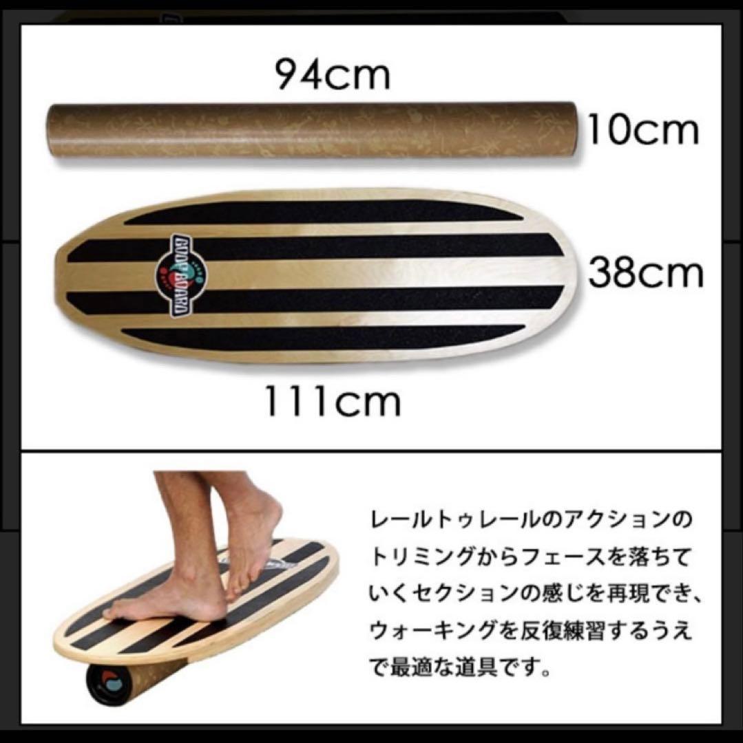 GOOF BOARD サーフィン練習用バランスボード