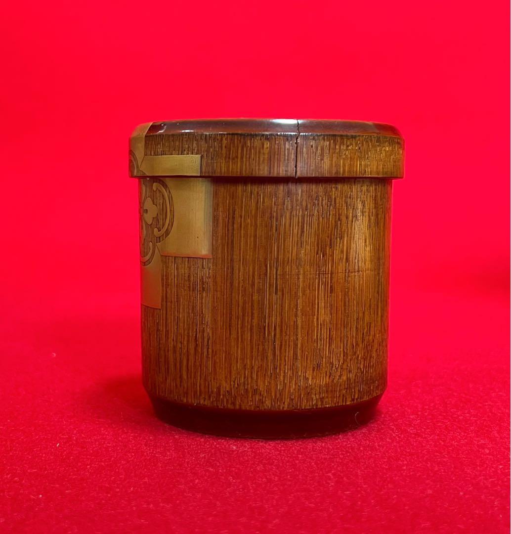 茶道具 竹工芸 茶棗 古道具 箱付き