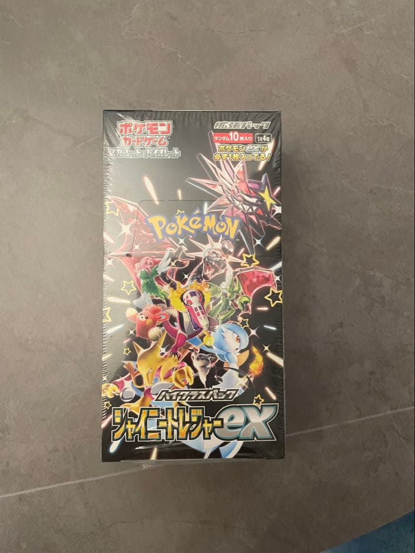 ポケモンカード シャイニートレジャーEX、レイジングサーフシュリンク付き2BOX