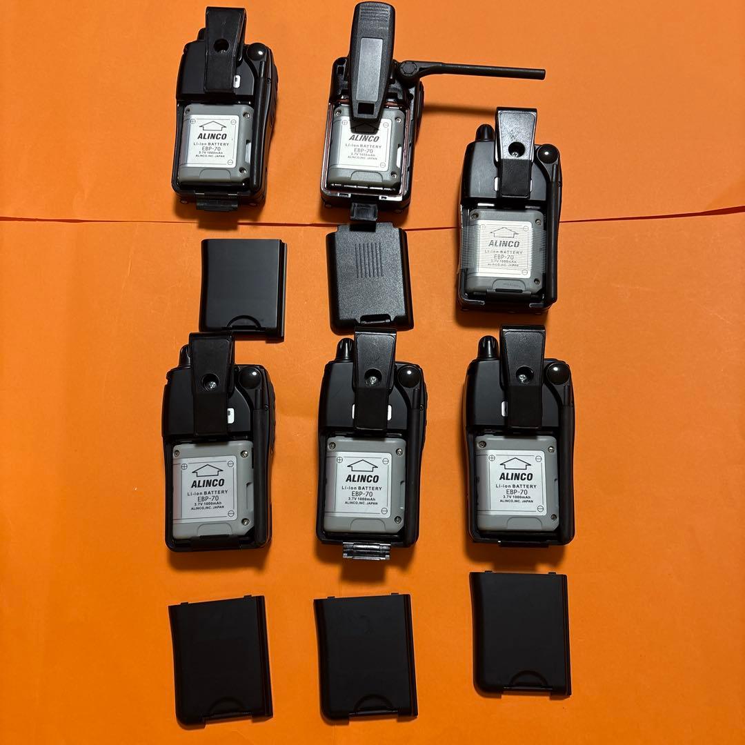 アルインコ　トランシーバー