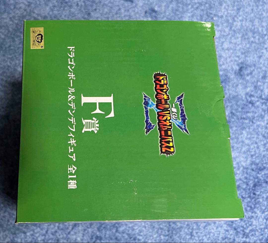 ドラゴンボール　一番くじ　ポルンガ　デンデ　フィギュアオムニバスZ