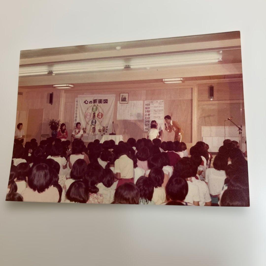 高橋信次先生、高橋佳子先生のお写真5枚です。