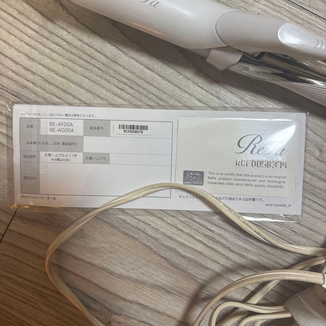 ReFa カールヘアアイロン RE-AF00A ホワイト　32mm