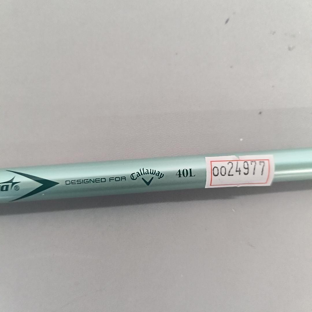 キャロウェイ アイアン ELYTE MAX FAST IRONS レディス