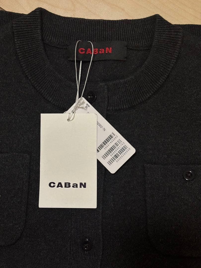 キャバン　コットンカシミヤ クルーネックカーディガン