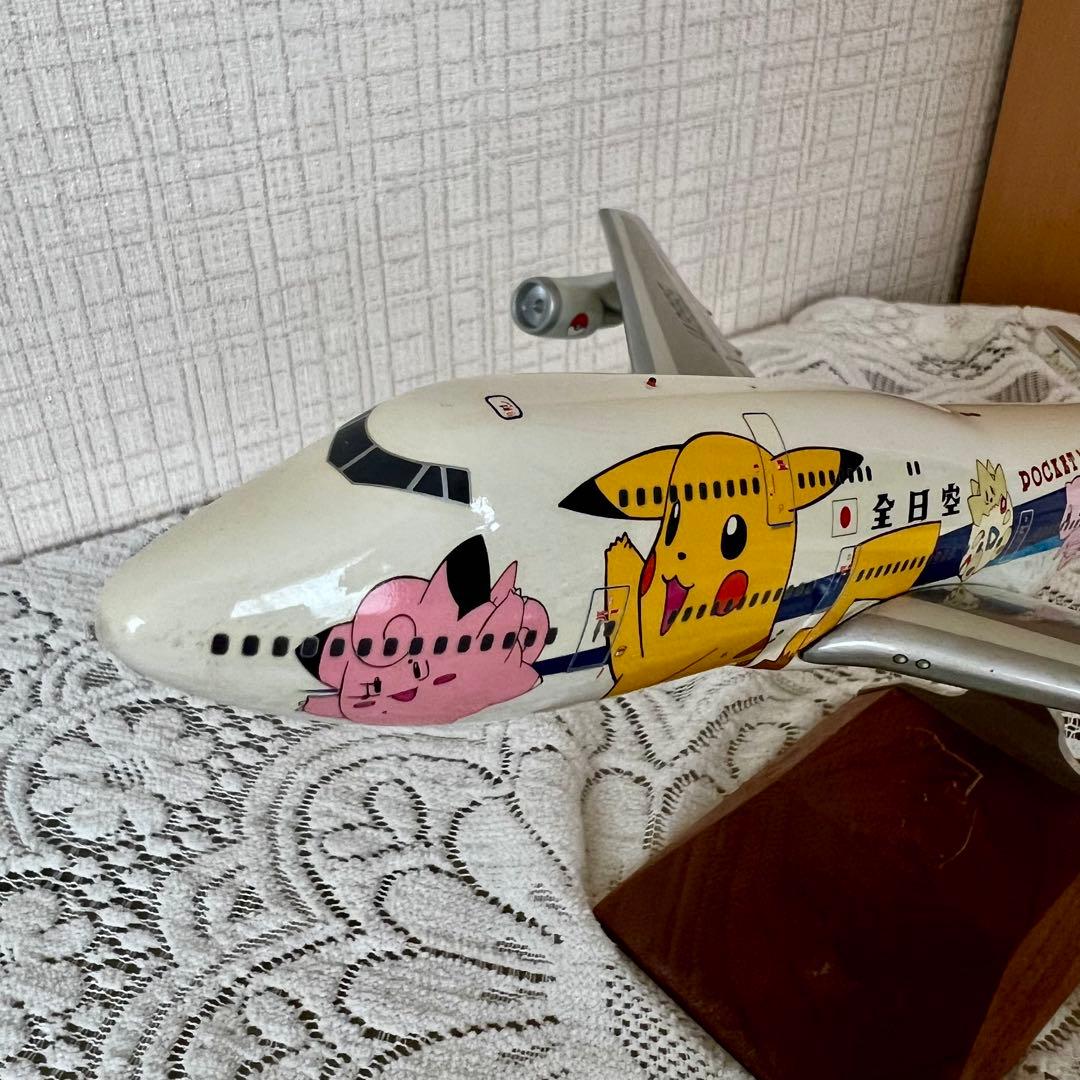 ANA 全日空 JA8965 747-400 ポケモンジェット 模型 1/200