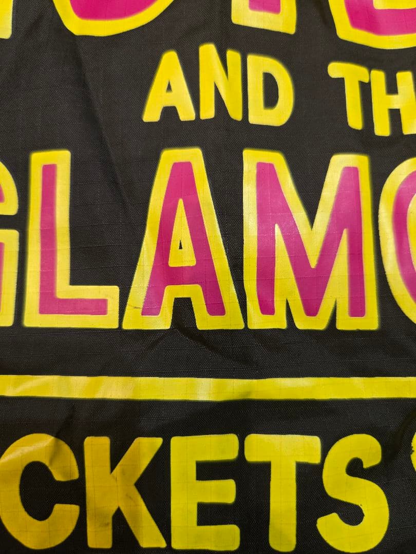 ヒステリックグラマー ナップザック。