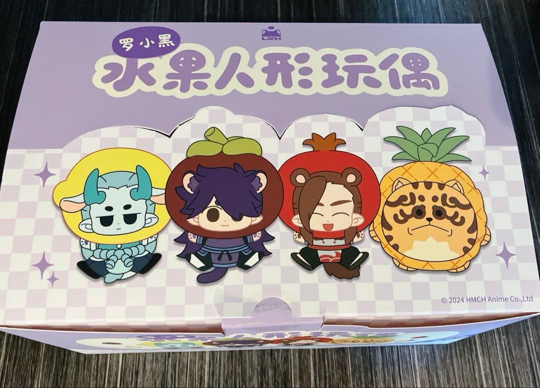 4つセット 風息　洛竹　虚淮　天虎　10cm ぬいぐるみ　羅小黒戦記　ロシャオ