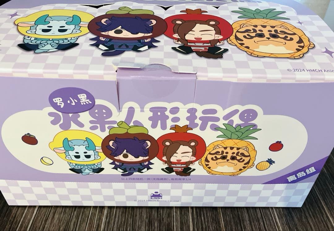 4つセット 風息　洛竹　虚淮　天虎　10cm ぬいぐるみ　羅小黒戦記　ロシャオ