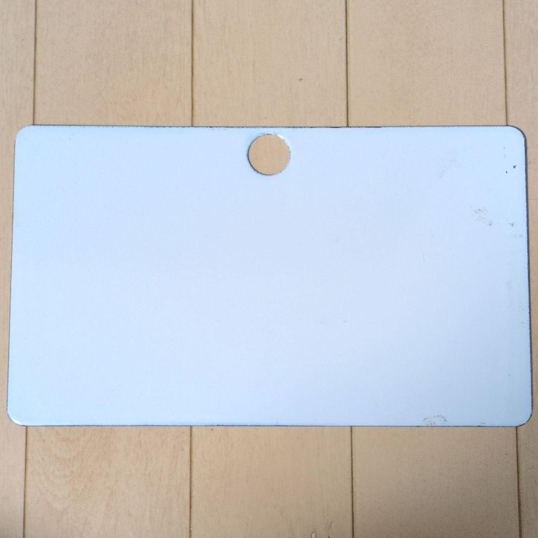 鉄道関連グッズ：鉄道プレート 国鉄 愛称板サボ 急行くずりゅう ホーロー板