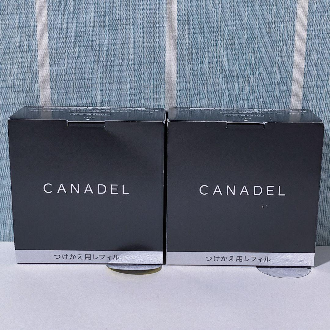 【新品&匿名】カナデル プレミアゼロ ジェルクリーム 0 58g 2個 セット