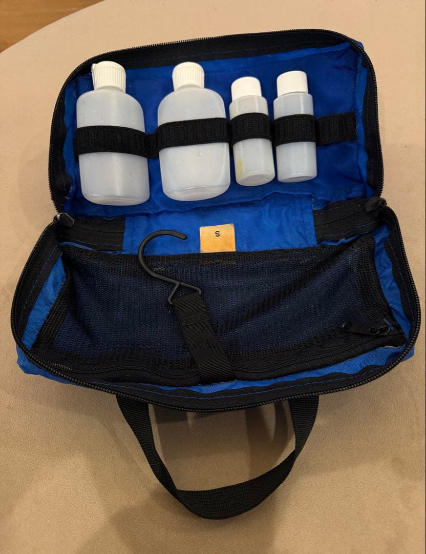 REI (旧ロゴ) ヴィンテージ キャンプ キッチン オーガナイザーポーチ