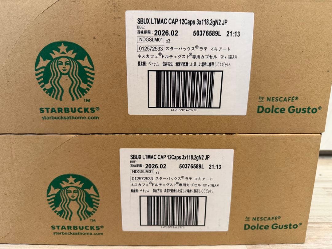 ネスレ日本スターバックスネスカフェドルチェグストラテマキアート専用カプセル