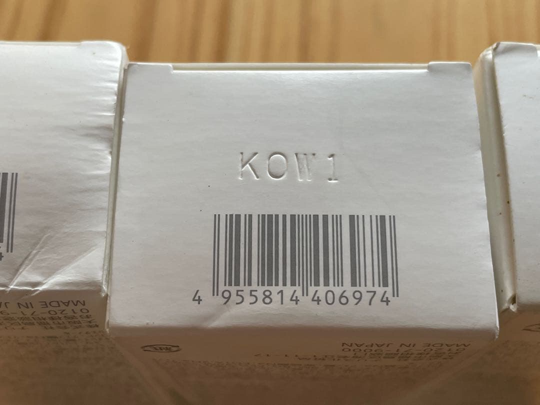 め*ね様 ナリス マジェスタ Wクレンジング フォーム 100g 3個セット