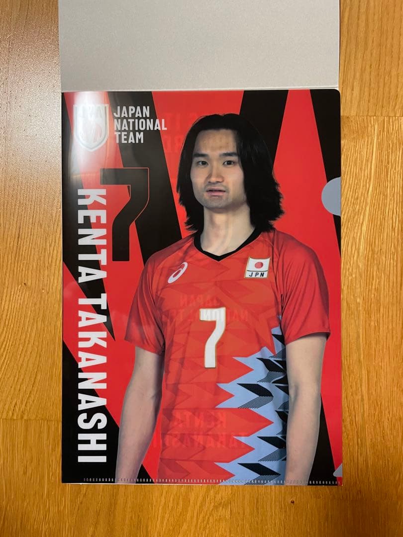 バレーボール男子日本代表クリアファイルコレクション 12枚組