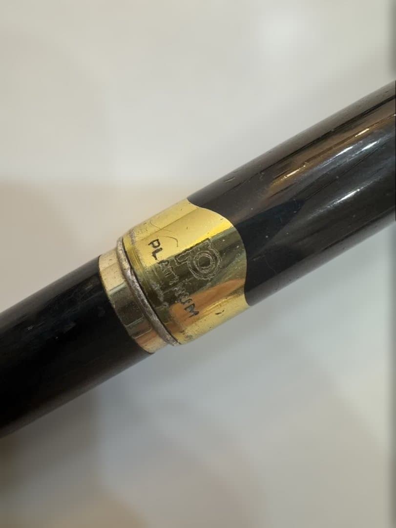 PLATINUM 万年筆 黒18k
