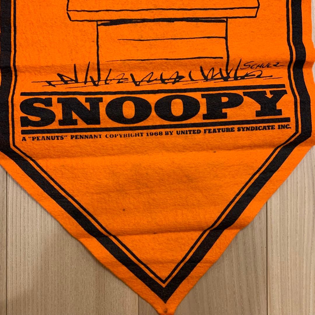 70's スヌーピー フェルトバナー ペナント オレンジ ピーナッツ