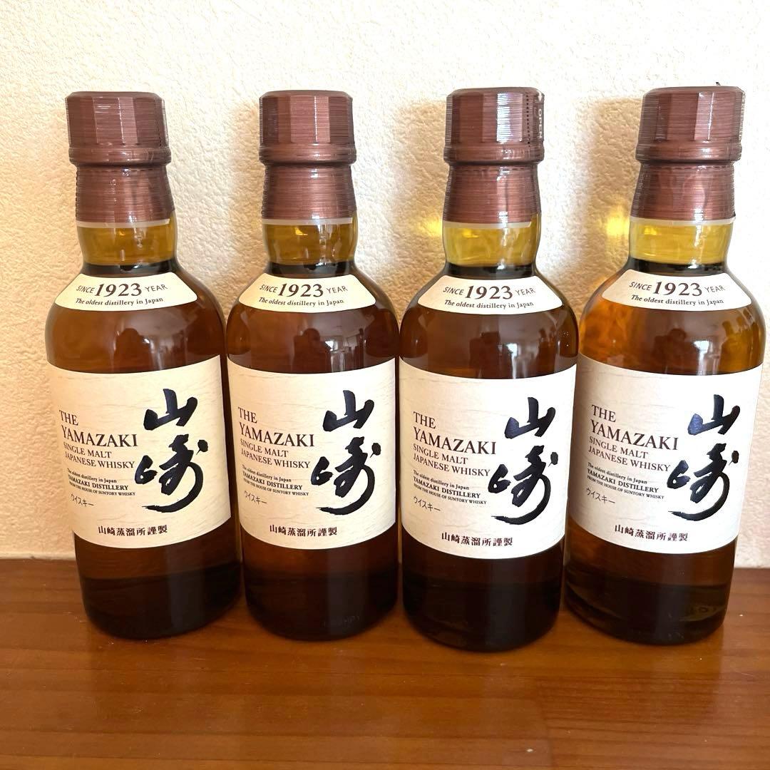 山崎シングルモルトウイスキー 、 Maker’sMark他12本セット