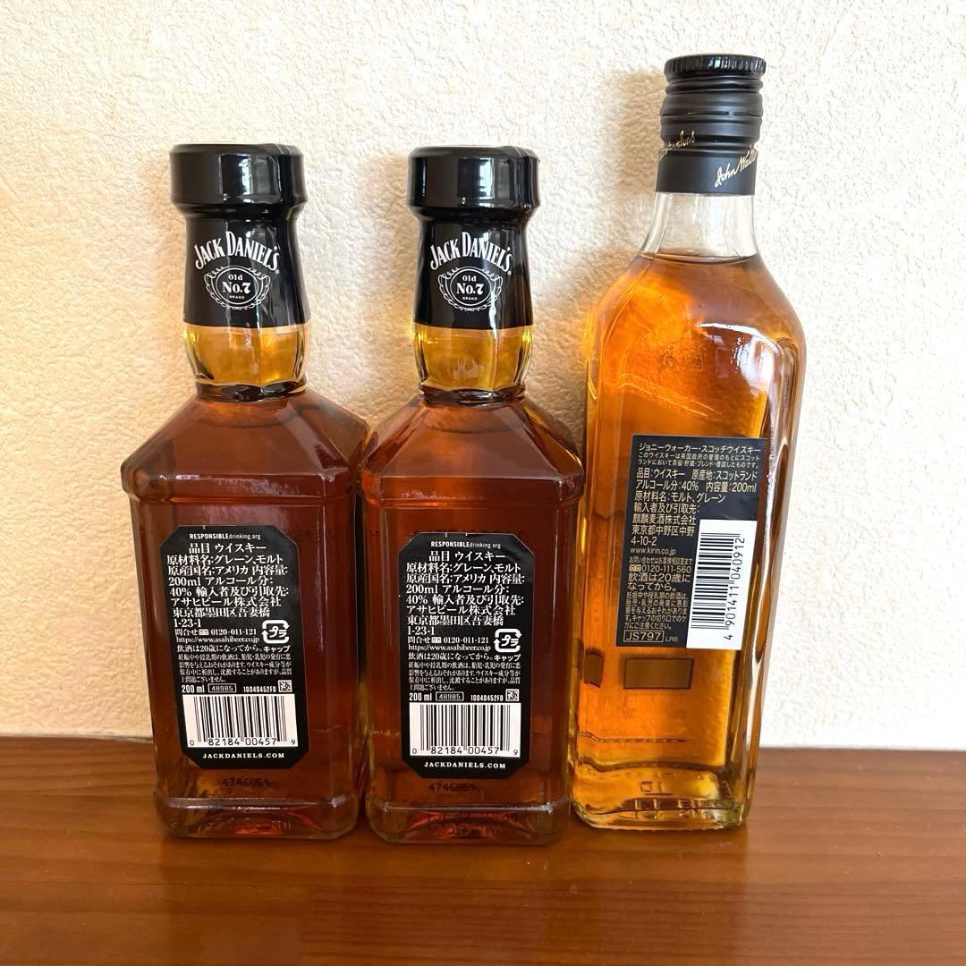 山崎シングルモルトウイスキー 、 Maker’sMark他12本セット