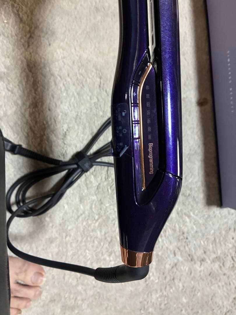 キラりんヘアビューロン27D Plus