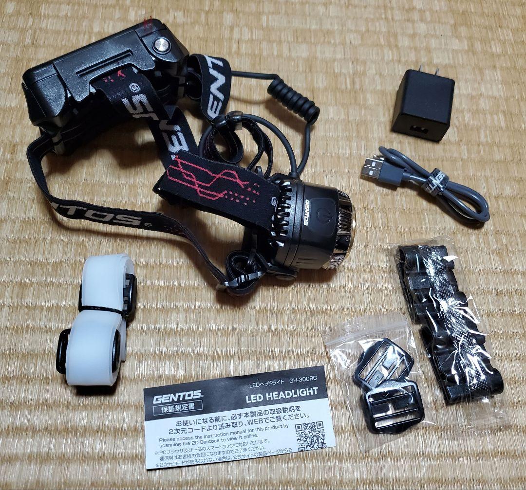 GENTOS GH-300RG LEDヘッドライト
