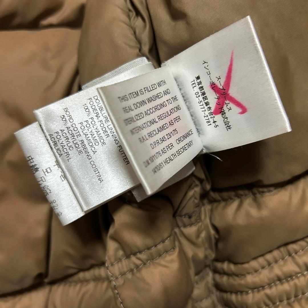 【】 モンクレール ダウンジャケット ブラック 激レア　肩ロゴ