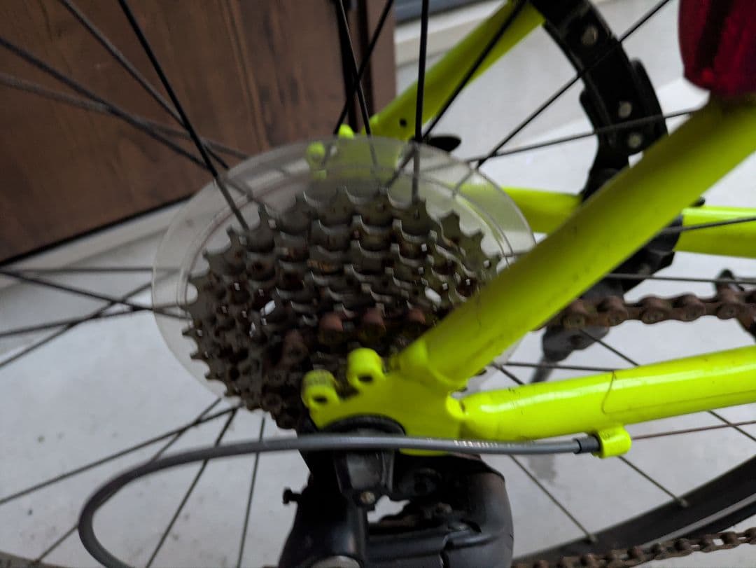 KhodaaBloom (コーダーブルーム) RAIL ACTIVE