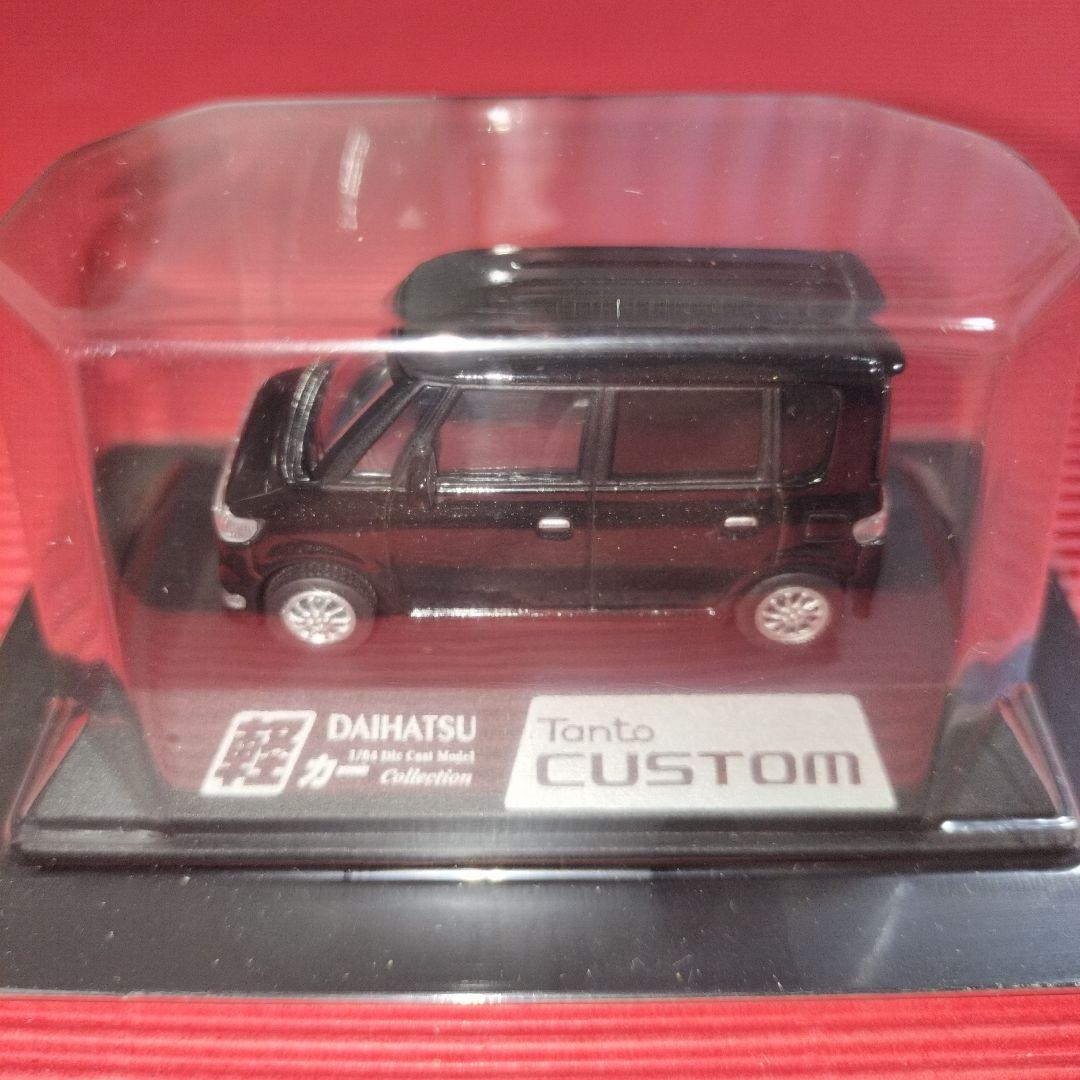童友社 1/64『ダイハツ タントカスタム（初代）✖ 4色セット』