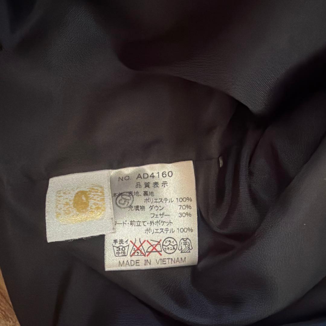 DIADORA ダウンロングコート